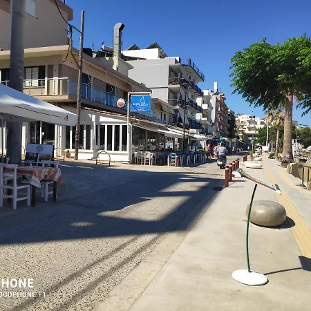 Katerina Apartmán Chania (Crete)